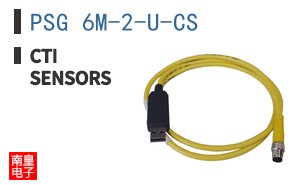 PSG 6M-2-U-CS ͼƬ